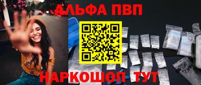 скорость Донской