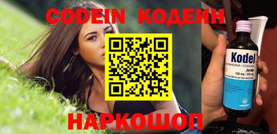 мефедрон VHQ Дубна