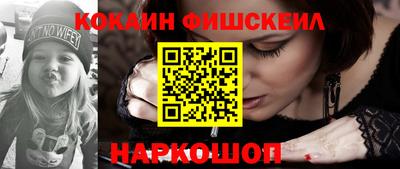 а пвп мука Гусиноозёрск