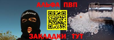 скорость Донской