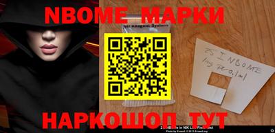 скорость Донской