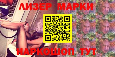 мефедрон VHQ Дубна