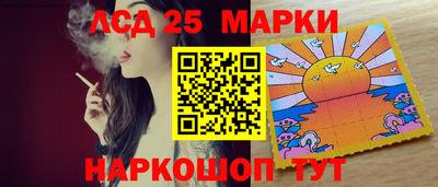 СК Гусев