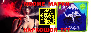 а пвп мука Гусиноозёрск