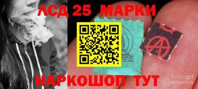 трава Гусь-Хрустальный