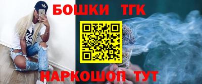 трава Гусь-Хрустальный