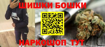 мефедрон VHQ Дубна