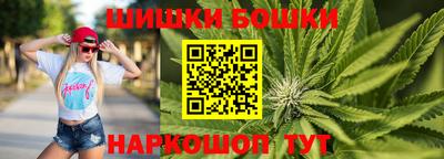 трава Гусь-Хрустальный