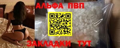 СК Гусев