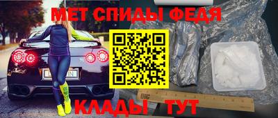СК Гусев