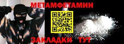a pvp Донецк