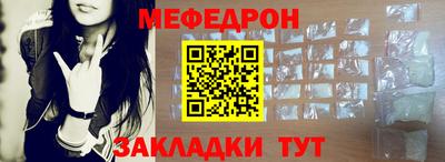 СК Гусев